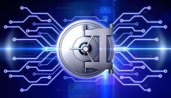 工信部等十部門聯(lián)合加強工業(yè)互聯(lián)網(wǎng)安全與數(shù)據(jù)服務管理