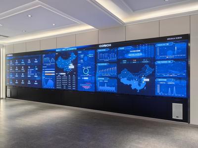 2024世界制造業(yè)大會 卡奧斯展示AI+數(shù)據(jù)賦能新成果，引領(lǐng)工業(yè)互聯(lián)網(wǎng)數(shù)據(jù)服務創(chuàng)新浪潮